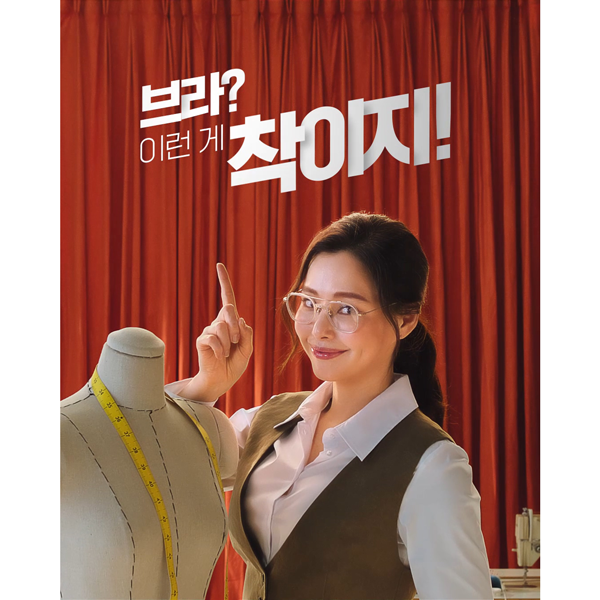 비너스