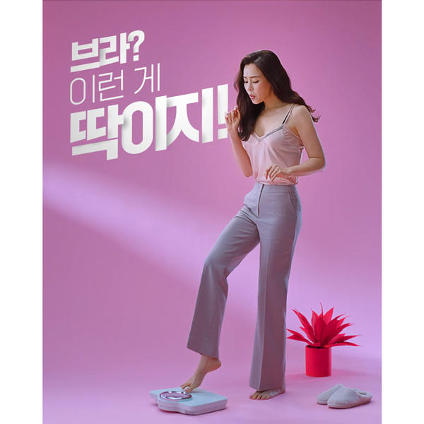 비너스