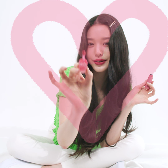 이니스프리